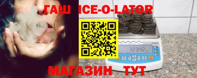 Альфа ПВП Апрелевка