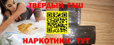 ПСИЛОЦИБИНОВЫЕ ГРИБЫ Беслан