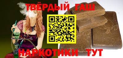 Альфа ПВП Апрелевка
