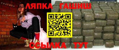 ПСИЛОЦИБИНОВЫЕ ГРИБЫ Беслан