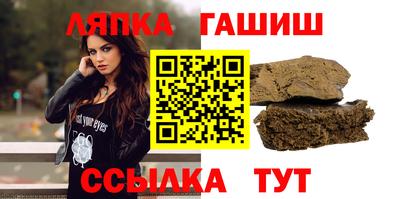 mdpv Абинск