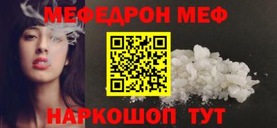 Альфа ПВП Апрелевка