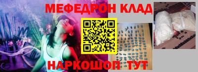 spice Берёзовский