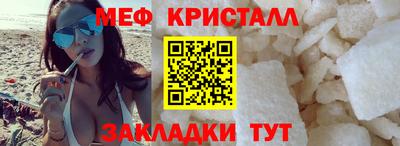 Альфа ПВП Апрелевка