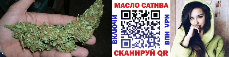 закладка Борзя Дистиллят ТГК вейп